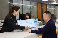 <b>沉庆率先推进沉点液态食物道散拆运输准运办理</b>